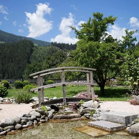 Ledererhof 아파트 *